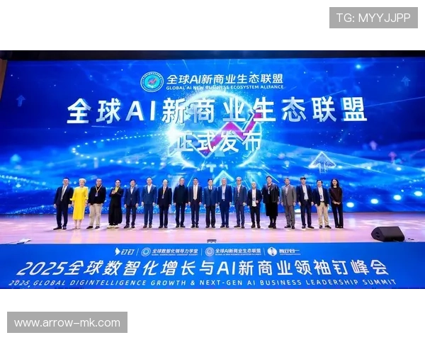 贝尔纳多视野广：全球科技峰会聚焦人工智能与可持续发展新趋势